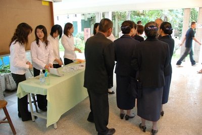 20090213016.jpg
