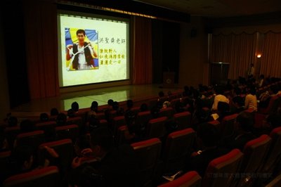 20090213021.jpg