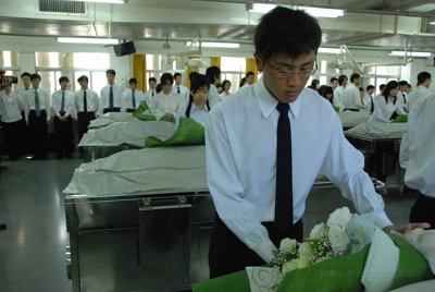 20090213044.jpg