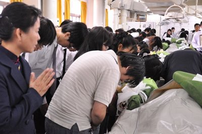 20090213048.jpg