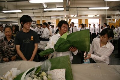 20090213053.jpg