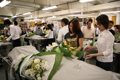 20090213054.jpg