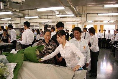 20090213056.jpg