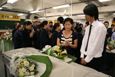 20090213057.jpg