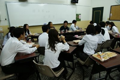 20090213064.jpg