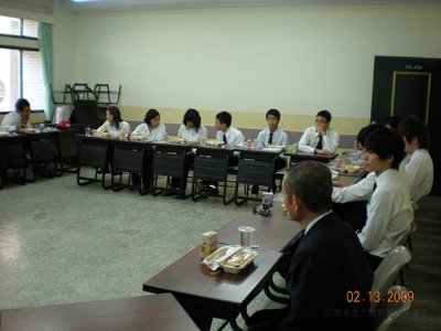 20090213095.jpg