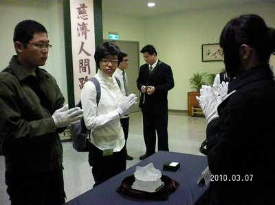 2010_0307_150014.JPG