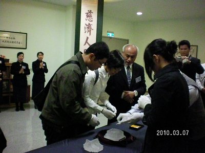 2010_0307_150130.JPG
