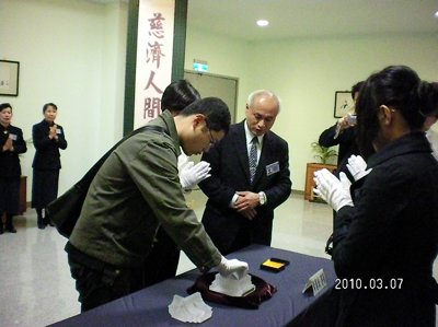 2010_0307_150144.JPG