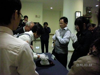 2010_0307_150556.JPG