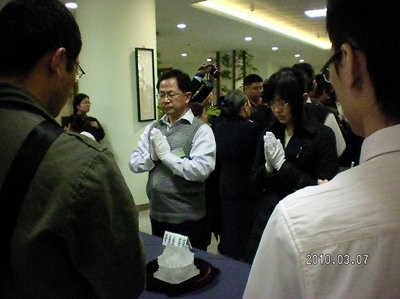 2010_0307_150604.JPG