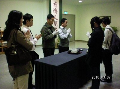 2010_0307_152058.JPG