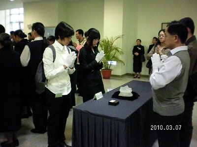 2010_0307_152122.JPG