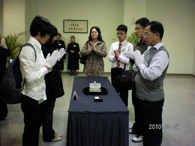 2010_0307_152130.JPG