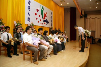 201007021066.jpg