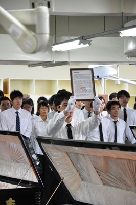 201007022007.jpg