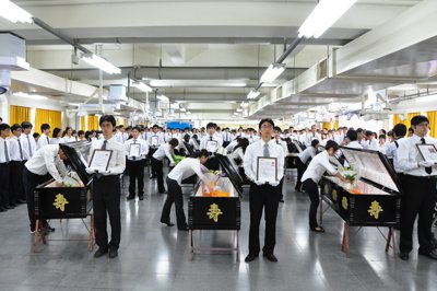 201007022024.jpg