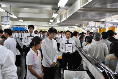 201007022028.jpg
