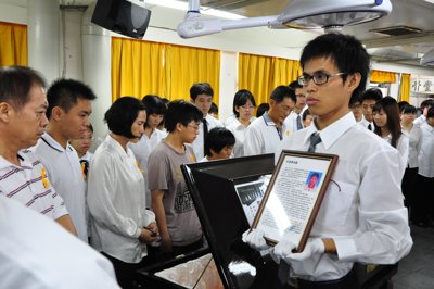 201007022030.jpg