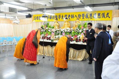 201007022049.jpg