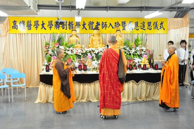 201007022058.jpg