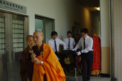 201007022088.jpg
