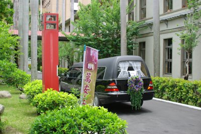 201007022095.jpg
