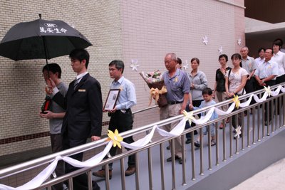 201007022104.jpg