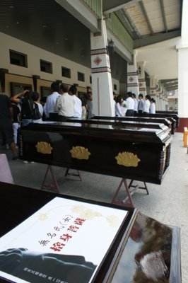 201007022121.jpg