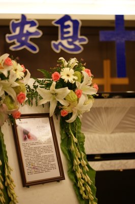 201007023005.jpg