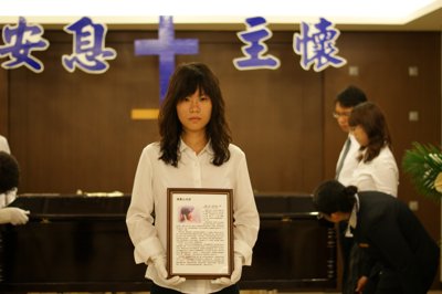 201007023030.jpg
