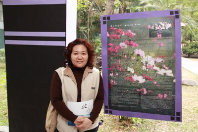20100121008.jpg