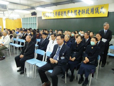 20100121021.jpg
