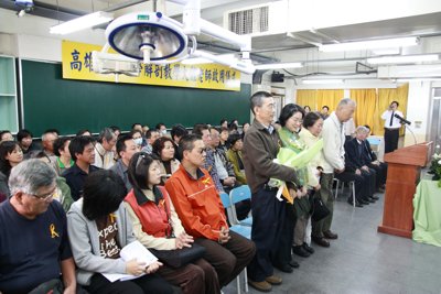 20100121028.jpg