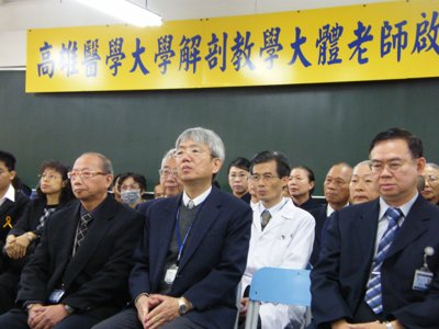 20100121029.jpg