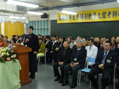 20100121030.jpg