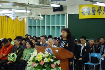 20100121037.jpg