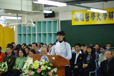 20100121040.jpg