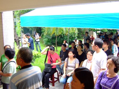 2010_0818_135844.JPG