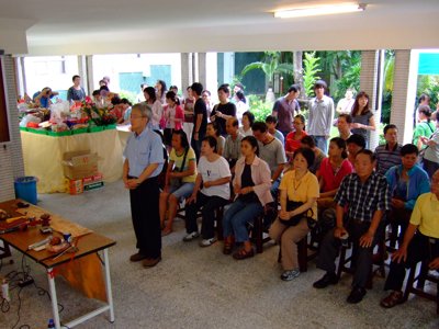 2010_0818_135932.JPG