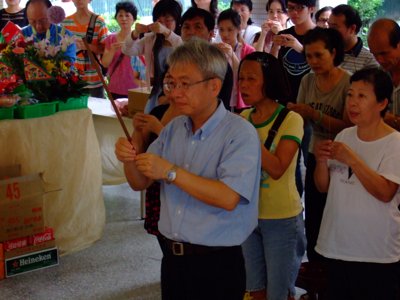 2010_0818_140129.JPG