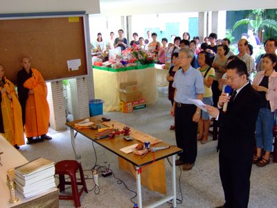 2010_0818_140248.JPG