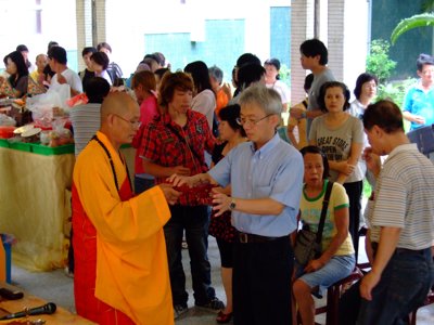 2010_0818_140345.JPG