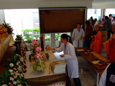 2010_0818_140424.JPG