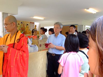 2010_0818_140839.JPG
