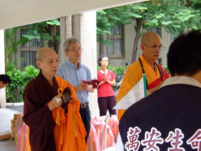 2010_0818_140930.JPG
