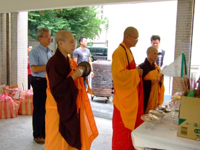 2010_0818_140953.JPG