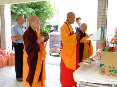 2010_0818_141004.JPG