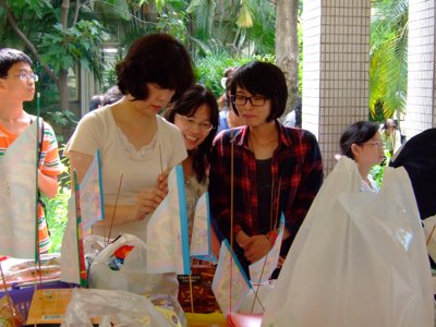 2010_0818_141700.JPG