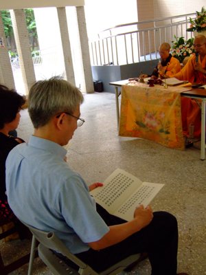 2010_0818_142131.JPG